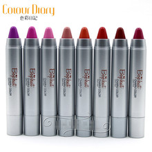 Free Shipping CD Korean High Quality Waterproof Charm Color Lipstick Rods Lip Balm Stick Makeup Cosmetics 8 colors S0018