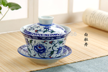 New 2015 Quality Jingdezhen Blue And White Ceramic Gaiwan Cup Chinese Porcelain Kung Fu Tea Set