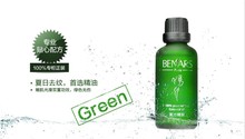 BENARS Pregnancy Repairing Essential Oils Stretch Marks Remove Skin Care Skin Treatment Slack Line