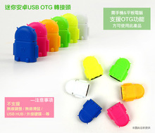 Multi color Option Robot Shape Android Micro USB To USB 2.0 Converter OTG Adapter For Samsung Galaxy S3 S4 Mini Free Shipping
