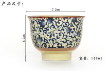 New 2015 Quality Jingdezhen Blue And White Ceramic Tea Cup Chinese Porcelain Kung Fu Tea Set