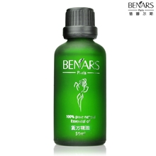 2015 Brand New BENARS Pregnancy Repairing Essential Oils,Slack Line, Skin Care Stretch Mark Remove, Obesity Postpartum Repair