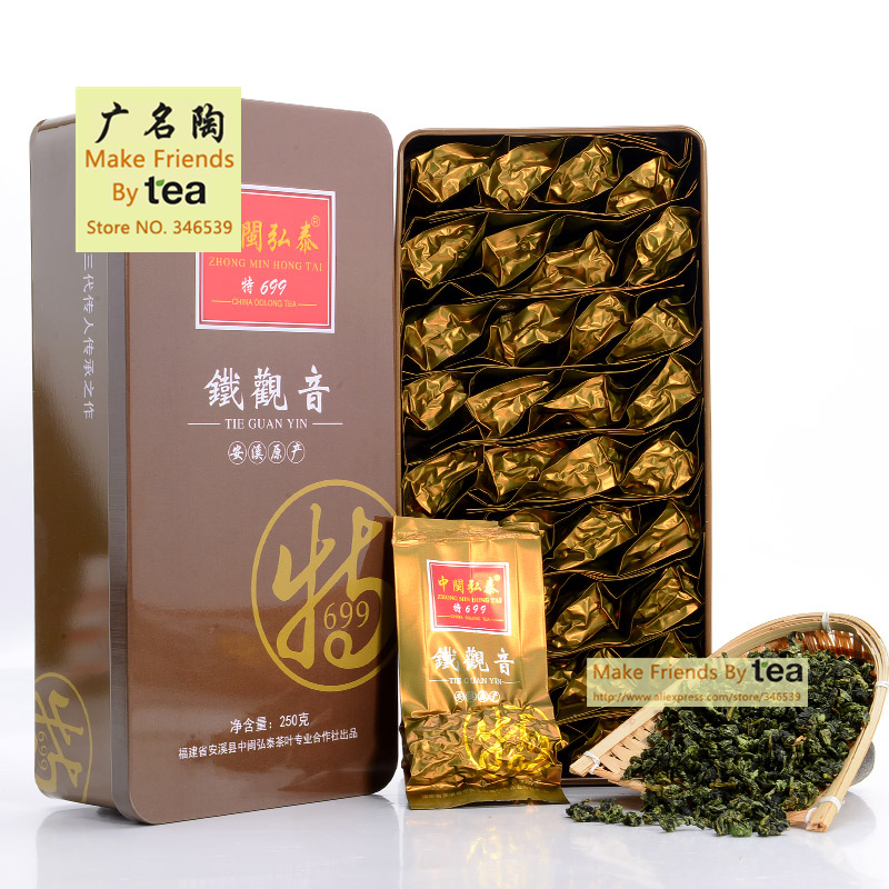 HOT SELL Build Brand GMTao Oolong Tea Series ANXI Rich Flavor TieGuanYin Tea T699 Gift Box