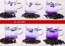 Wild Black Goji Berry Health Tea Goji Berries,Chinese Wolfberry Medlar In The Herbal Tea,Anti-Aging OPC, Lycium ruthenicum 100 g