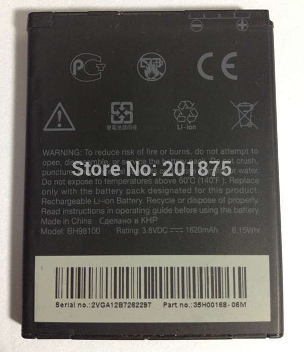 retail BH98100 mobile phone battery for HTC Desire SV T326e Desire p T326H