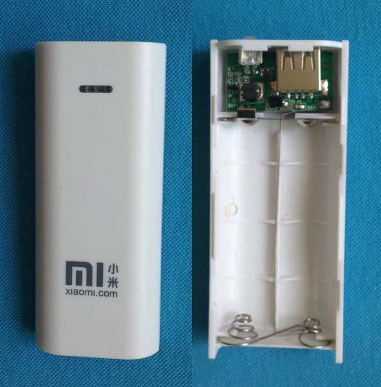 -no-battery--Power-Bank-case-DIY-cell-box-for-iPhone ...