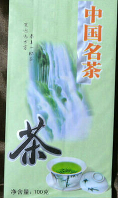 Top Grade 100g China famous yellow tea Huo Shan Huang Ya tea Best Quality organic Chinese