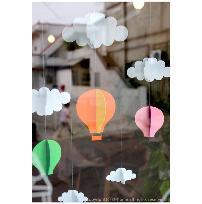 Cloud Balloon Happy Birthday Felt Hanging Craft Party Kids Room ...