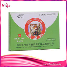 24 Pcs Box Tiger Balm Essential Oil Refresh Oneself Treatment Of Influenza Cold Headache Dizziness Summer