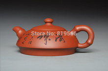 limited 200ml handmade yixing zisha teapot antique real purple clay kung fu tea set chinese ceramic