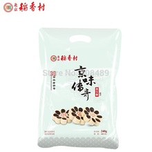 Jujube cake Traditional casual snacks Specialty pastries Beijing Cakes 240g Cookie Food Sweet taste Grain Products