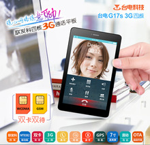 7.0 inch 1024X600  Android 4.2 WCDMA 3G Phone Call GPS Bluetooth 512m 8g Tablet PC Teclast G17s