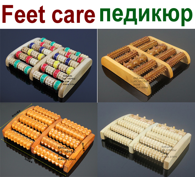Feet Care Massage Weight Loss Slimming Easy Healthy Wooden Foot Care Tool Feet Pedicure Machine Accessories