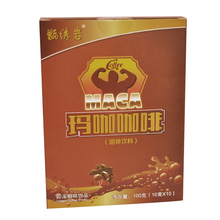 Genuine 100g Peru Maca Coffee Instant Coffee Fatigue Improve Sexual Performance For Men And Women 10