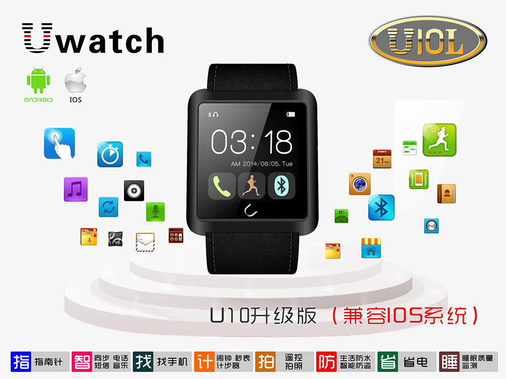 On wrist U10 U10L Bluetooth women men pedometer altimetro Smart Watches technos for Android iOS phones