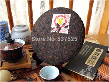 357g 10years old Chinese yunnan pu er tea health care ripe Puer tea weight lose Beauty