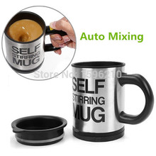 Caneca mixer Automatic Electric Self Stirring Mug Coffee Mixing Drinking Cup skinny moo mixer 350ml, bluw coffee mixing cup