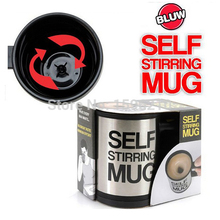 Caneca mixer Automatic Electric Self Stirring Mug Coffee Mixing Drinking Cup skinny moo mixer 350ml bluw