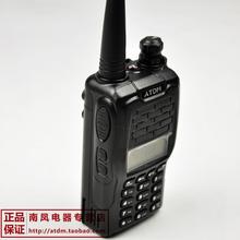 Wang ATDM F22 warplanes signal signal muting search intercom voice encryption module