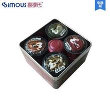 Si for mou s coffee capsules 5 taste capsules coffee machine 10 iron boxed