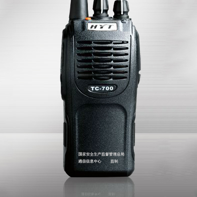 Intrinsically safe explosion proof radio TC700 TC700 Machine