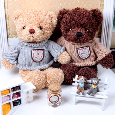 ... Teddy Bear Doll Soft Plush Toy Valentine Day Gift For Boyfriend Lovers ... Teddy Bear Doll Soft Plush Toy Valentine Day Gift For Boyfriend Lovers