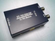 New limit berserk cy fiber optic communications related equipment G703G703 balun