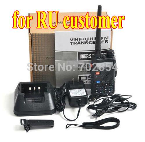Fast shipping BAOFENG UV 5R dual band walkie talkie with 1800mAH Battery free earphone for RU