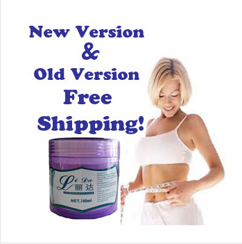 Free Shipping LIDA slimming creams for 1 month supplement New Old Version lida weight loss cream