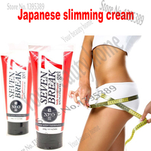 7 days effective slimming creams gel slim cream, thin belly waist legs arms,anti cellulite,fat burning weight loss products 200g