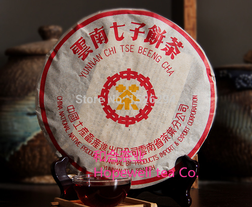 2015 Promotion 9 years old Top grade Chinese yunnan Puer Tea Free shipping 357g health care