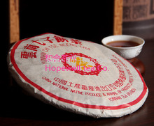 2015 Promotion 9 years old Top grade Chinese yunnan Puer Tea Free shipping 357g health care