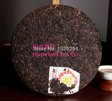 2015 Promotion 9 years old Top grade Chinese yunnan Puer Tea Free shipping 357g health care