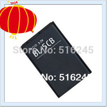 high capacity battery for BL-5CB BL 5CB battery for Nokia 2600 mobile phone battery replacement battery free shipping