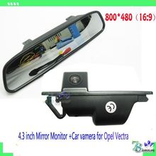 Помощи при парковке от 7 & 8 артикул 32282541360