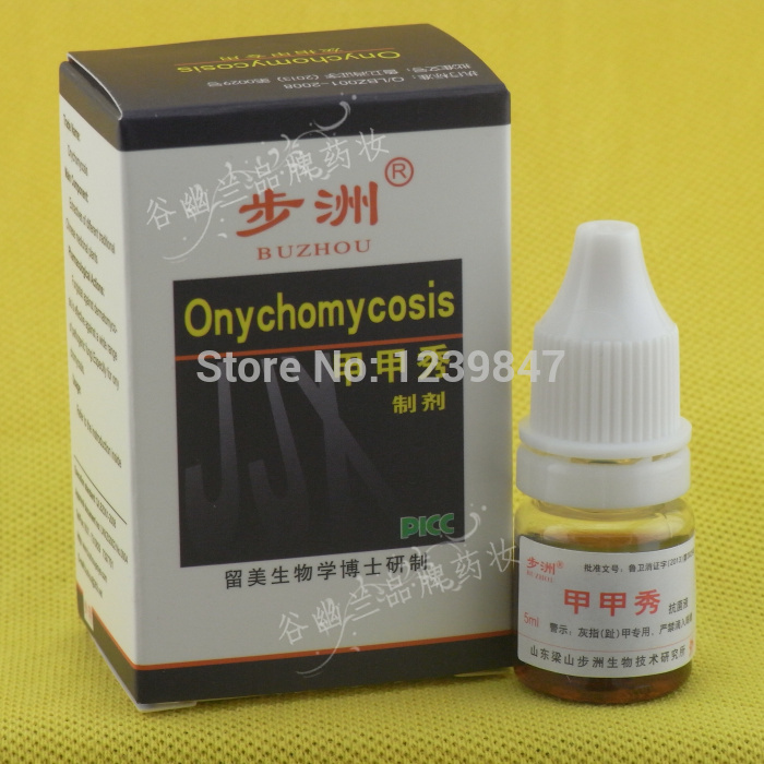 5ml Toe Nail Fungus For Onychomycosis Fungal Nail Treatment FREE SHIPPING