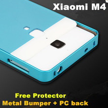 Xiaomi Mi 4 Case , Original Fabitoo Xiaomi M4 Protective Metal Case +PC Case  For Xiaomi MIUI Mi 4 Cover , Free Ship + Protector