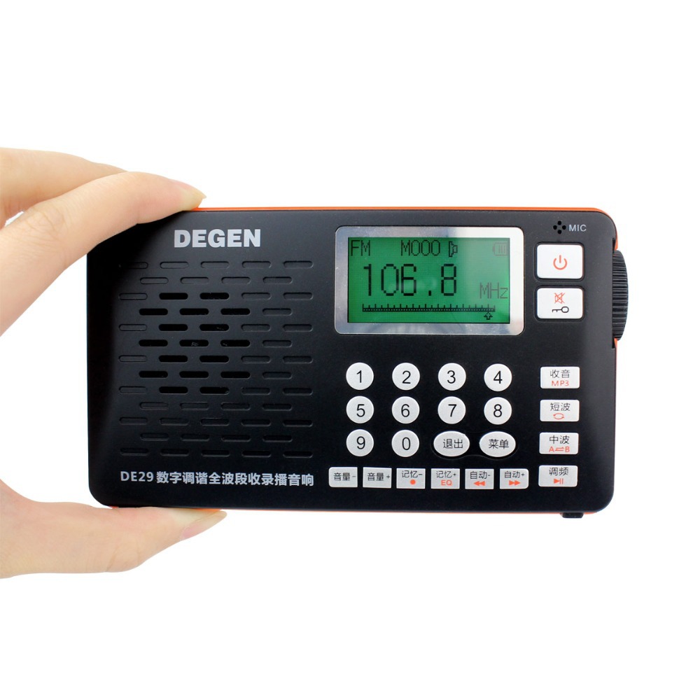Degen DE29 FM Radio Digital Tuning Full Band Card Receiver Campus Radio Broadcasting Support U Disk