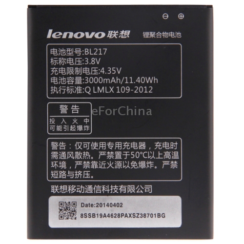 BL217 3000mAh Rechargeable Li Polymer Battery for Lenovo S930 S939 S938t Mobile Phone Battery