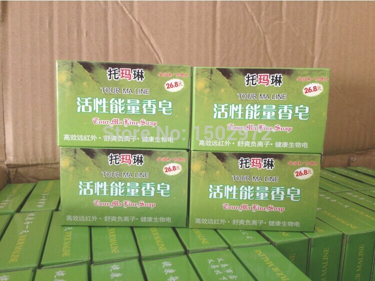 5pcs tourmaline products active energy bamboo soap For Face Body Beauty Healthy Care Free Shipping