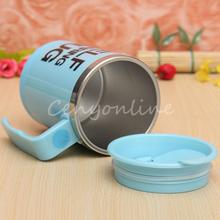 Good Promotion 3 colors Creating Stainless Steel Electric Lazy Self Stirring Mug Automatic Mixing Tea Coffee