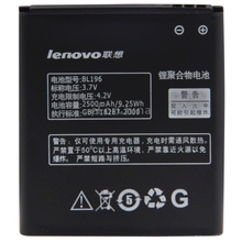 BL196 2500mAh Rechargeable Li-Polymer Battery for Lenovo P700 / P700i Mobile Phone Battery