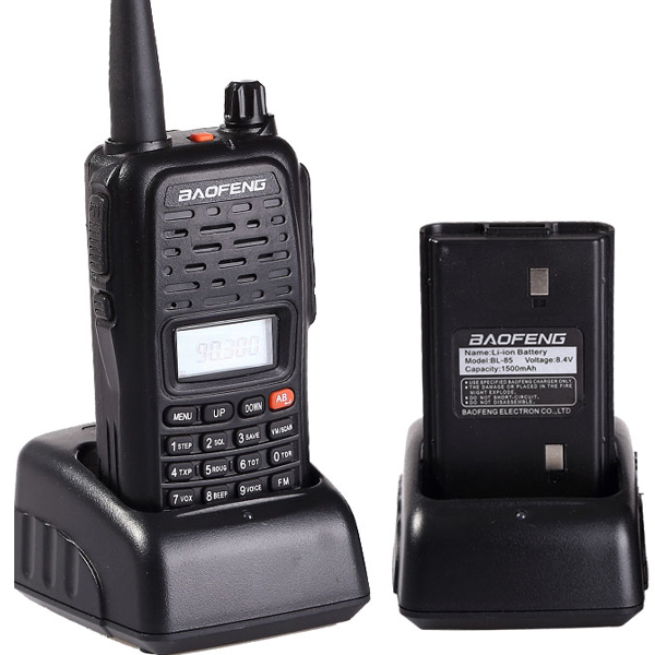 2014 New Baofeng BF V8 Portable Handheld Two Way Radio LCD FM Transceiver UHF Walkie Talkie