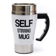 Hot Selling 6 colors Stainless Steel Lazy Self Stirring Mug Auto Mixing Tea Milk Coffee Cup