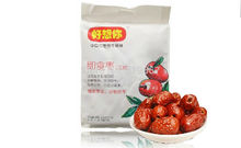 Wholesale Chinese Snack Food Hao Xiang Ni Seedless Jujube Red Dates Dried Fruit