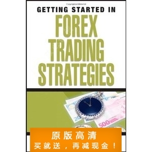 Making money online with binary options trading