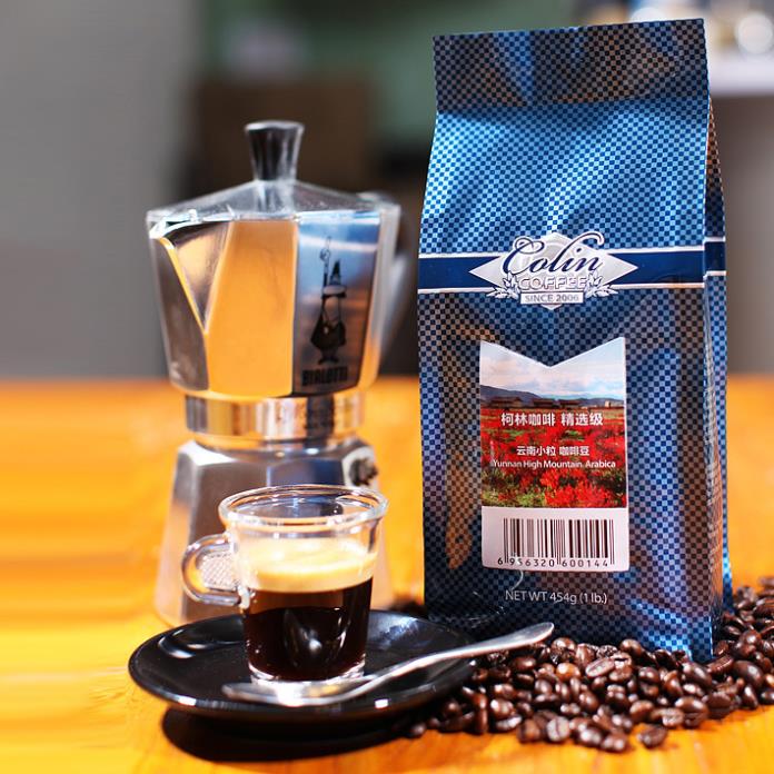 Food Mellow coffee beans roasted coffee beans 454g free shipping