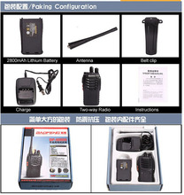 2 pcs 2015 New Free Shipping Portable Cheap Walkie Talkie Sets 3W Interphone BaoFeng Two Way