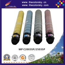 (CS-RC2003L) toner laser cartridge for Ricoh MP C2003SP C2503SP C2503LC MPC2003SP MPC2503SP MPC2503LC KCMY 15k/3k free Fedex