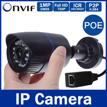 POE IP Camera 720P/960P(1MP/1.3MP) Outdoor Full HD Waterproof Bullet Security 3.6mm Lens IR Cut P2P ONVIF ABS Plastic Housing